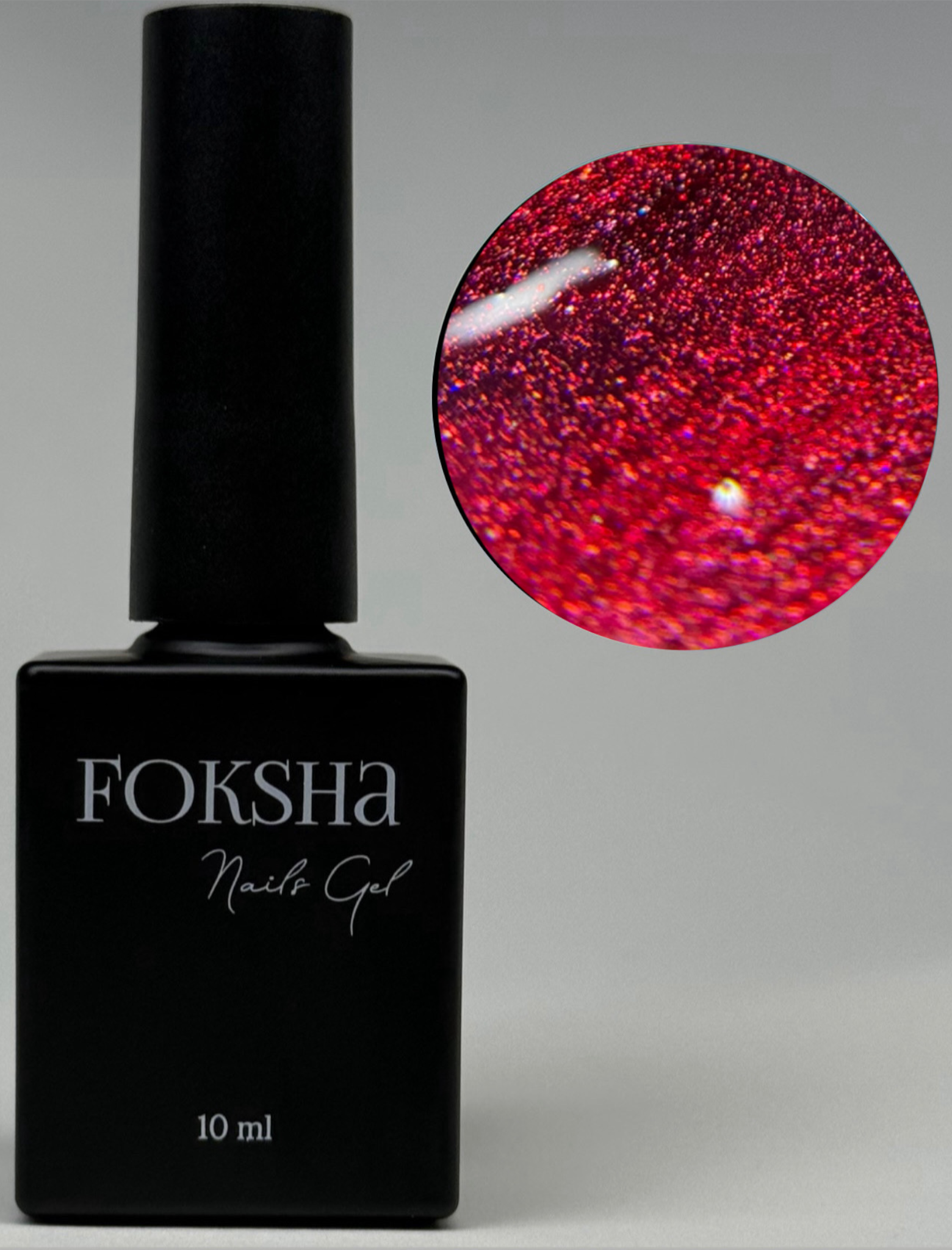 Glitter Collection
