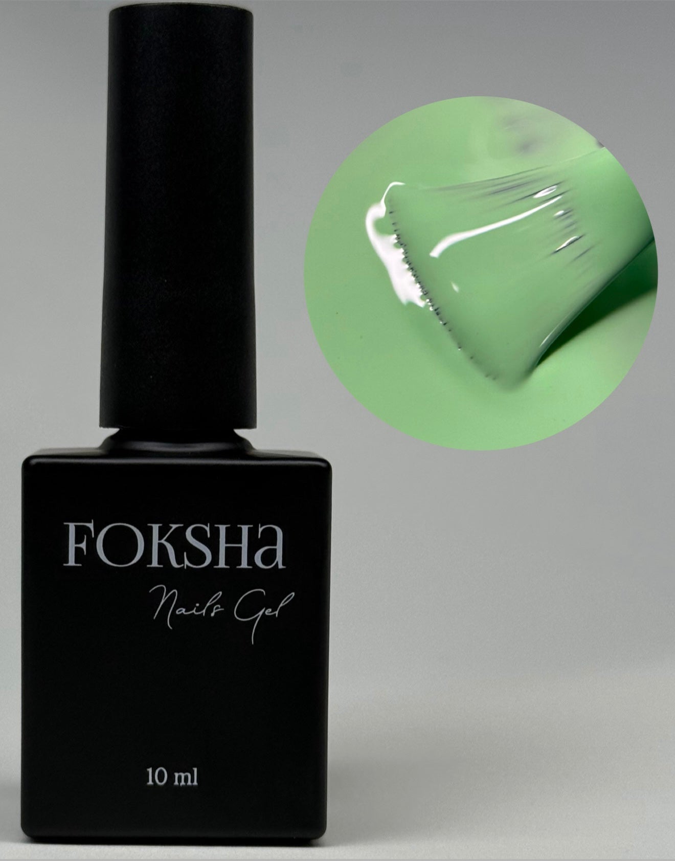 5020 Spring Green