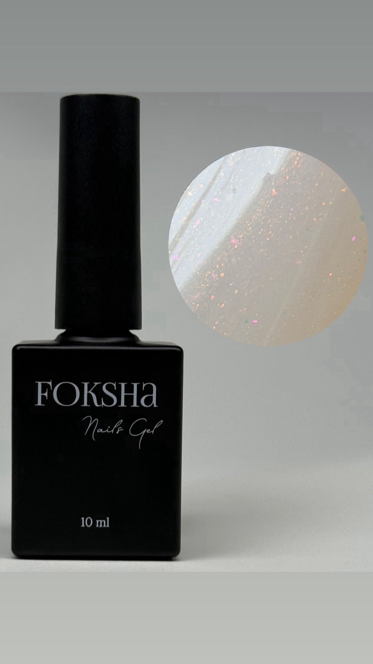 721 Peach Glitter