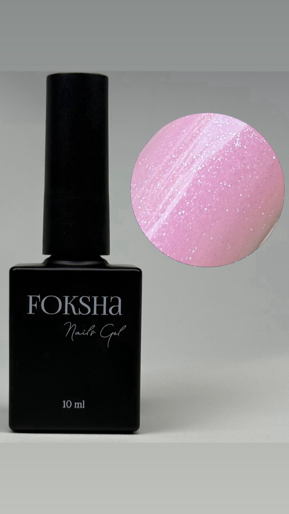 726 Fuchsia