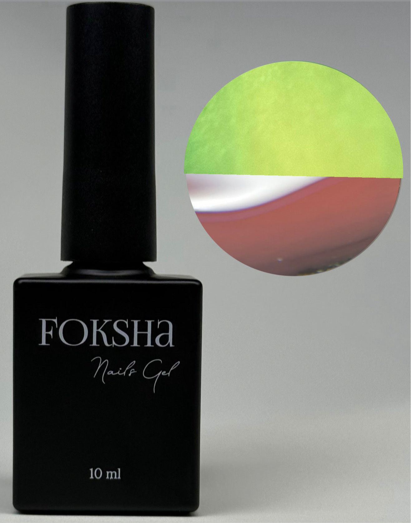 782  Apricot Glow in the Dark