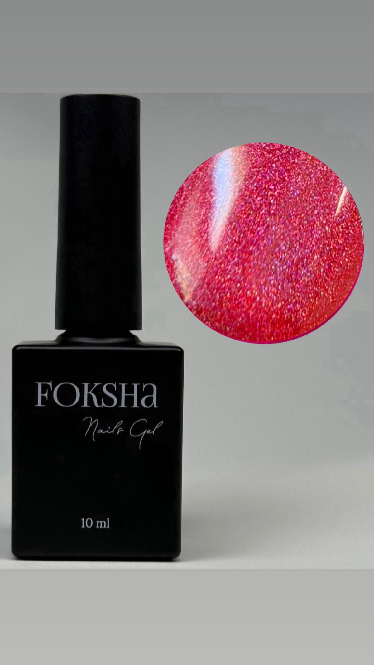 Holographic Red