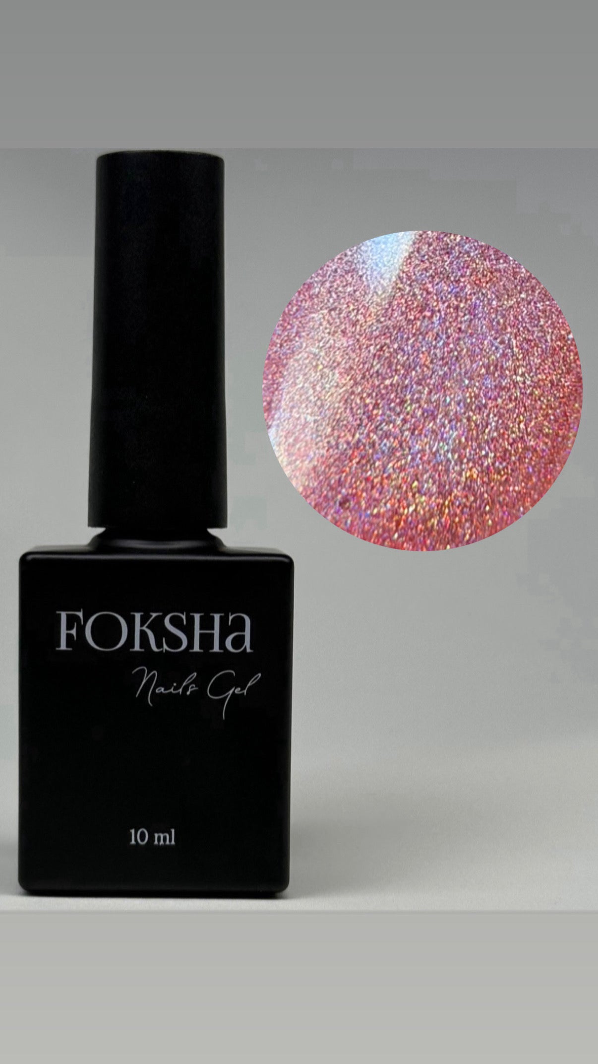 Holographic Rose