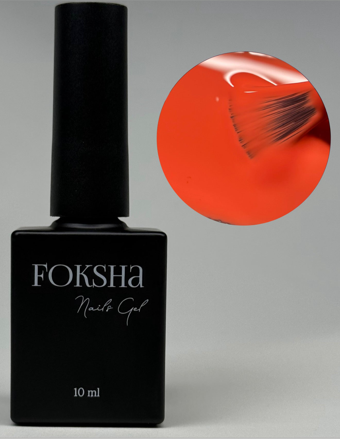 7080 Hot Orange