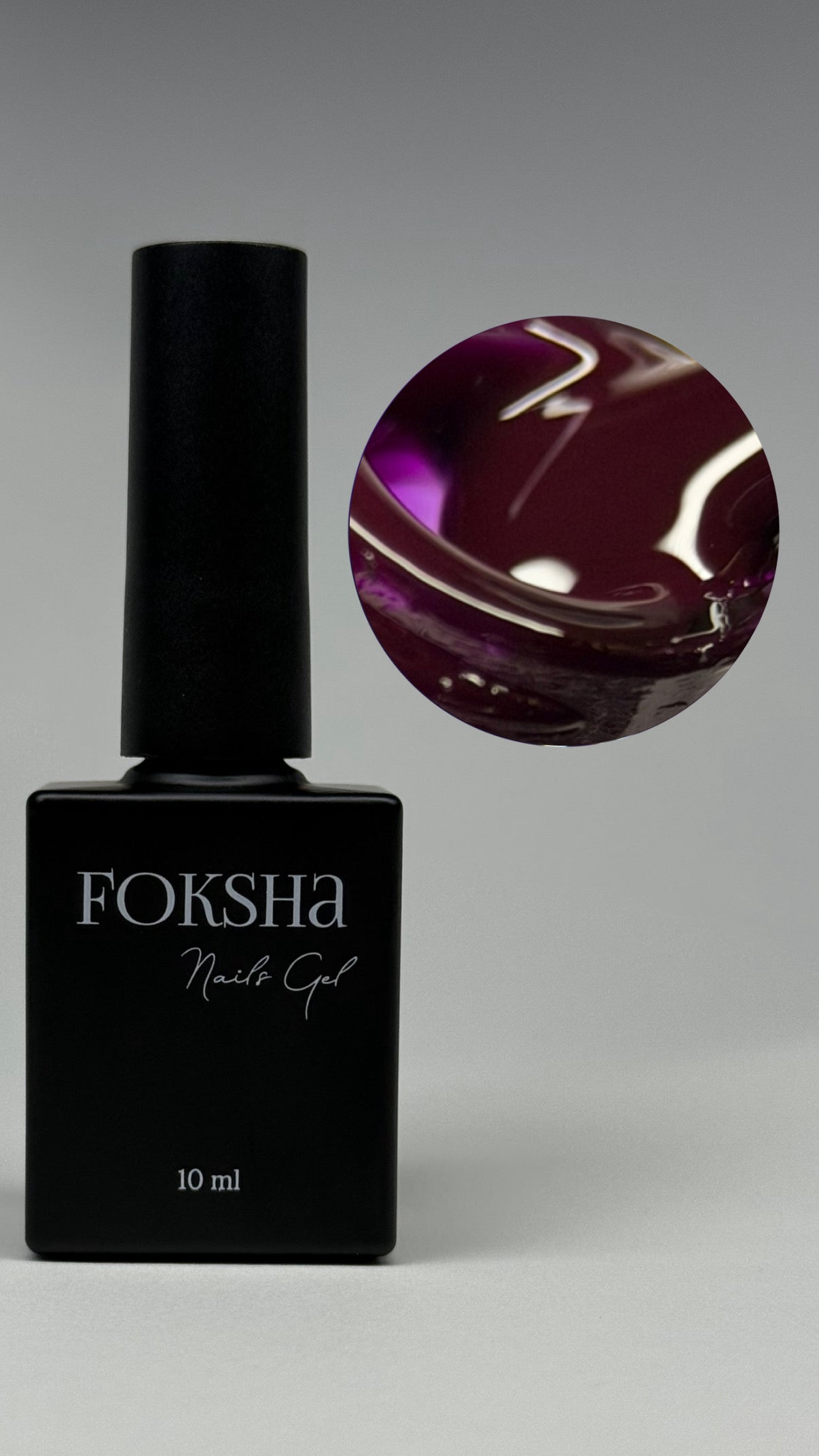 Black Foksha nail gel bottle with a close-up of purple gel on a gray background