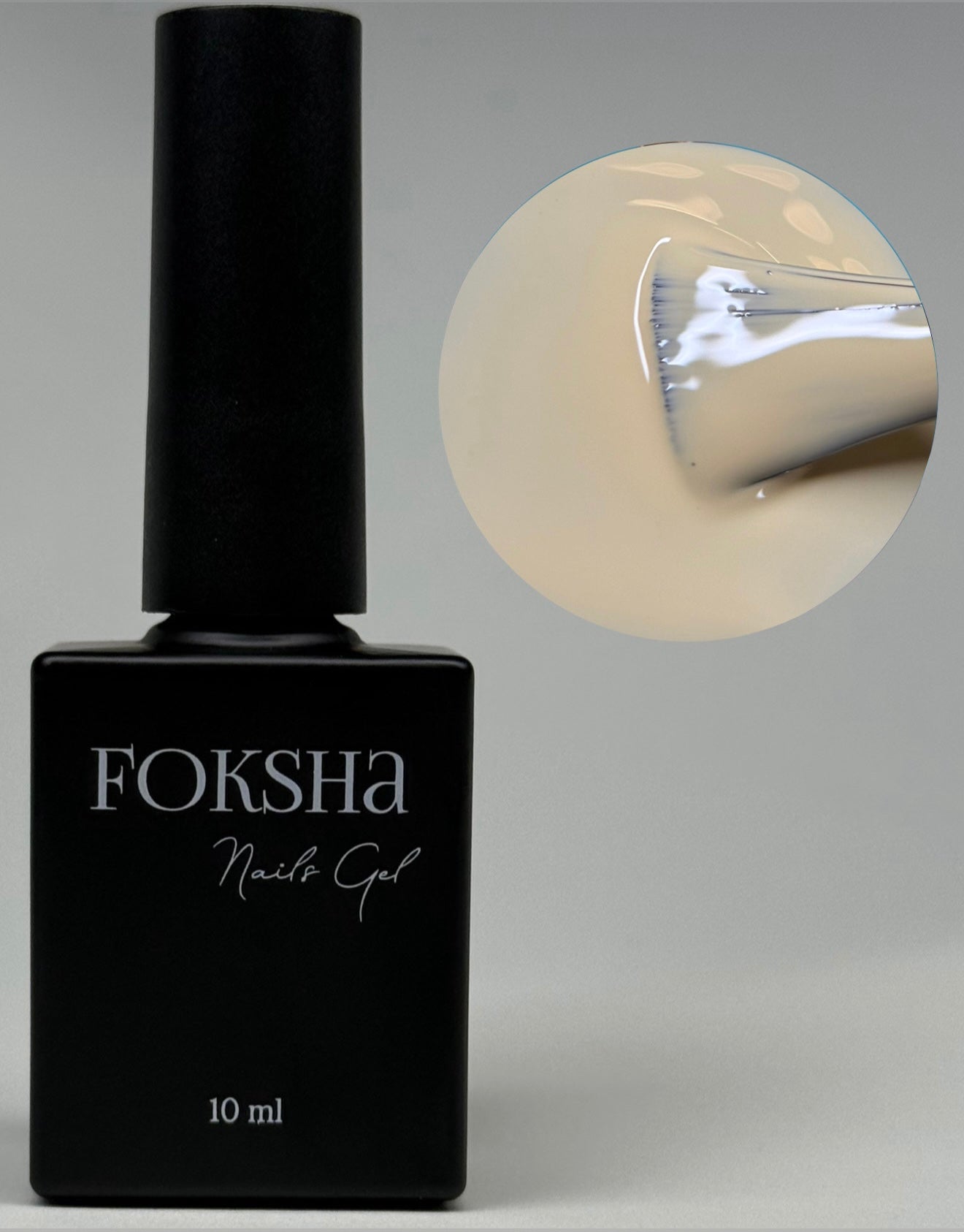 6050 Dark Cream