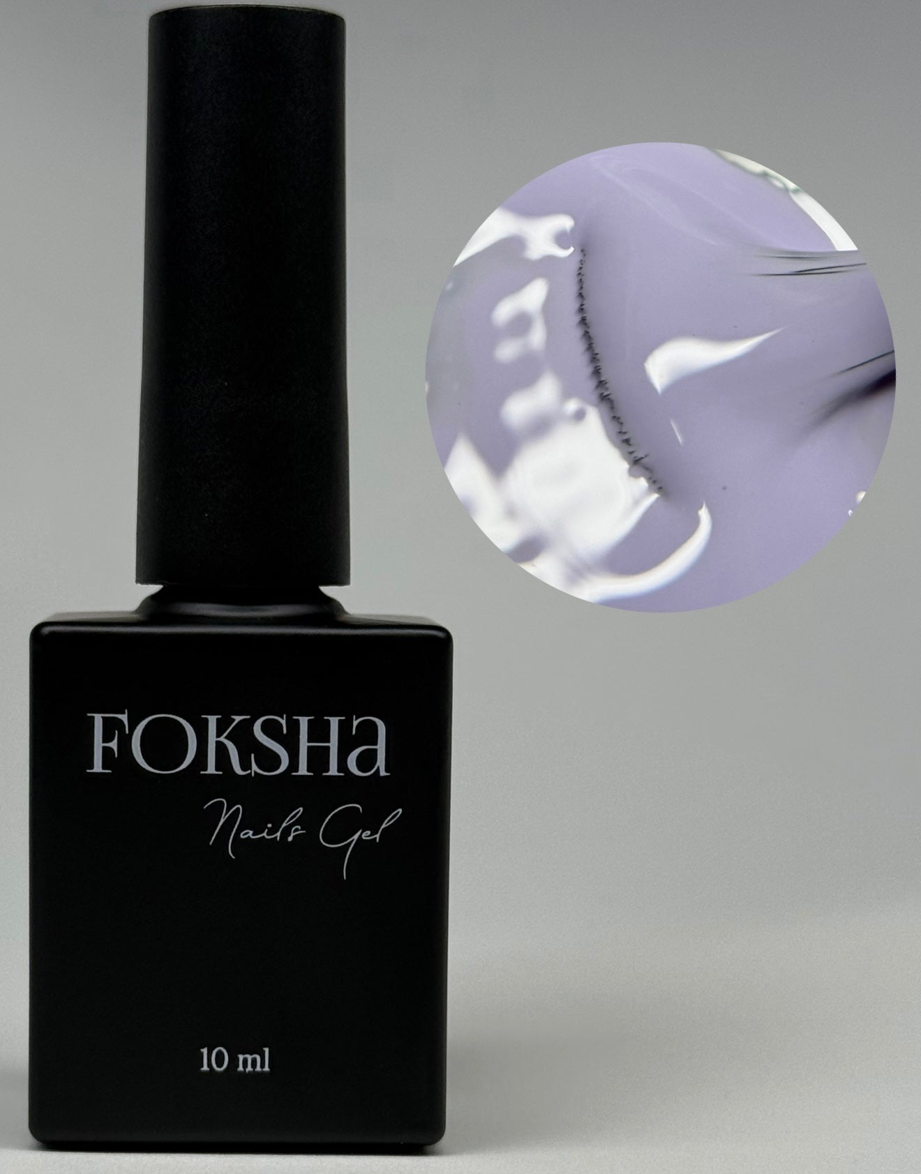 8010 Light Lavender