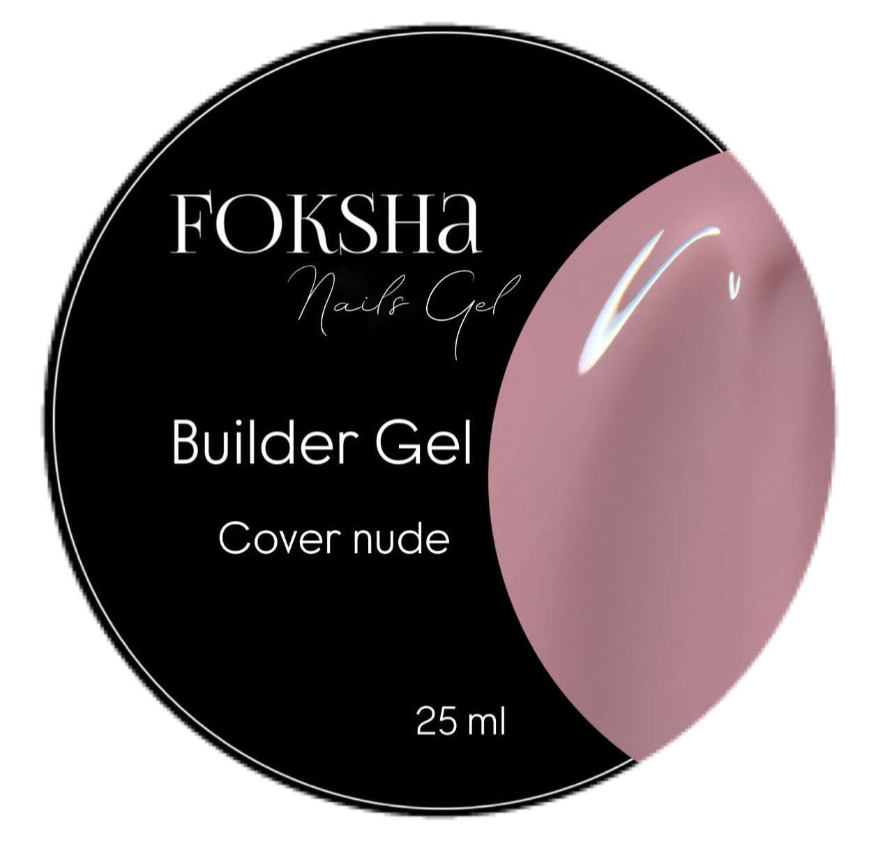 Builder Gel Cover nude