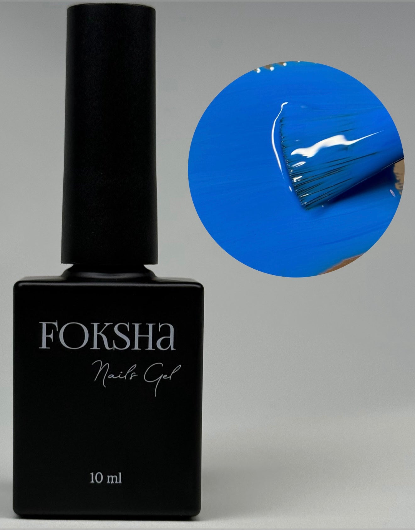 4050 Azure Blue