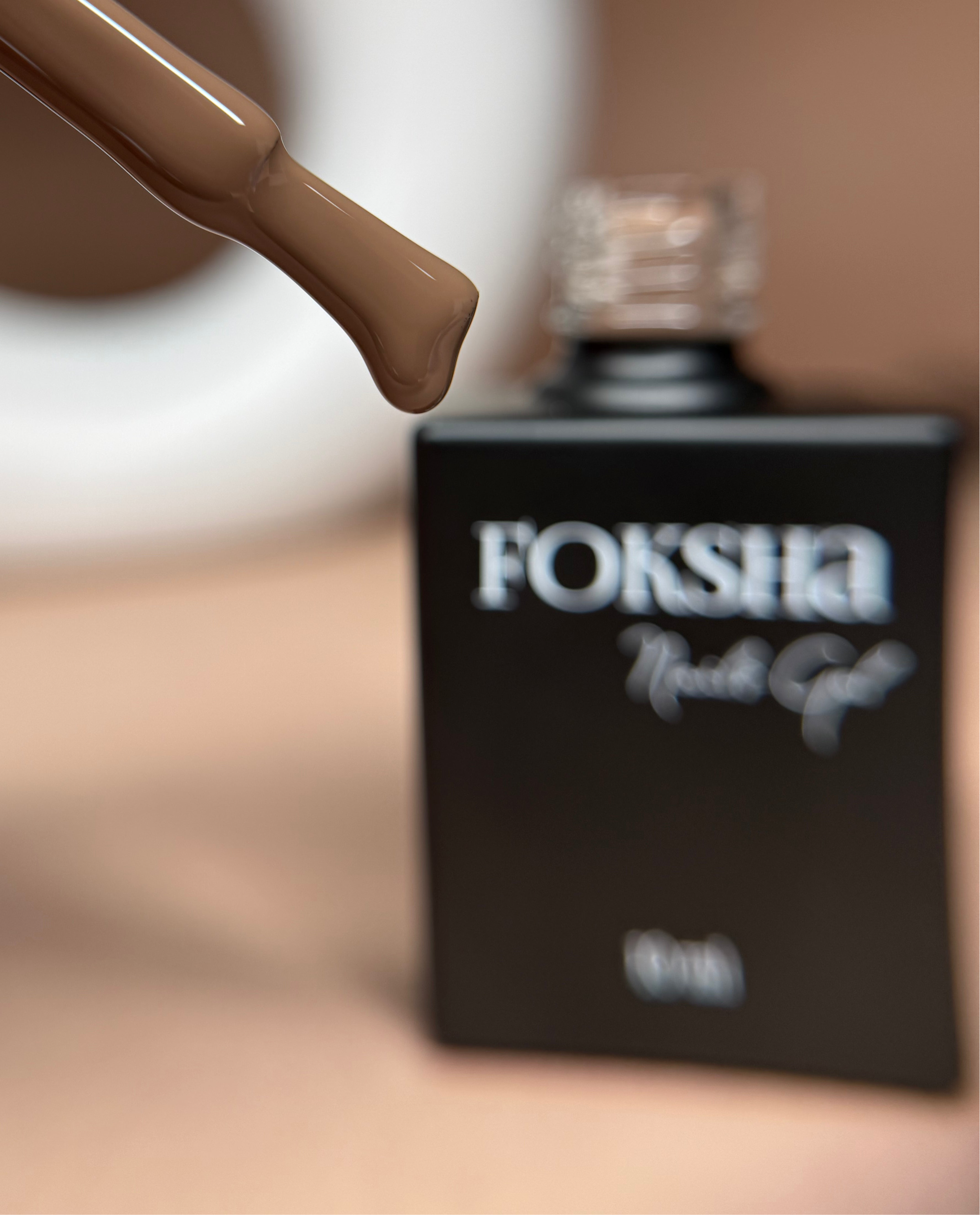 1080 Chocolate