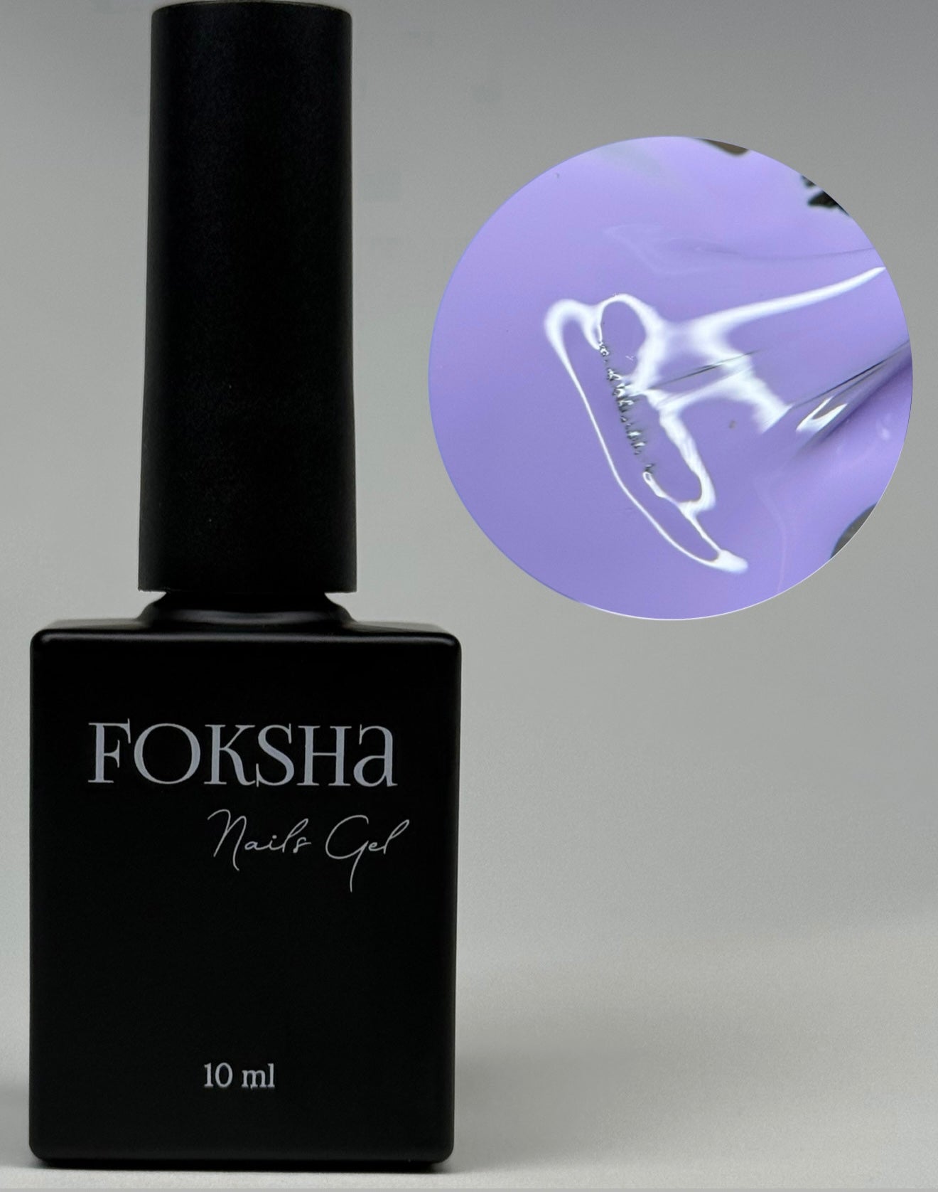 8050 Sunset Purple