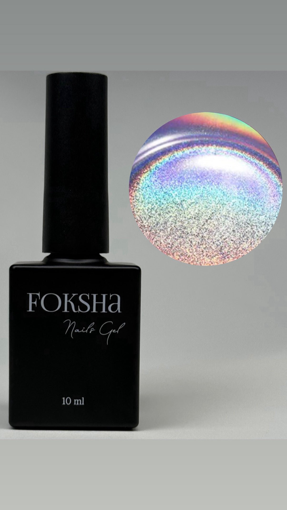Gel polish Holographic Cat Eye