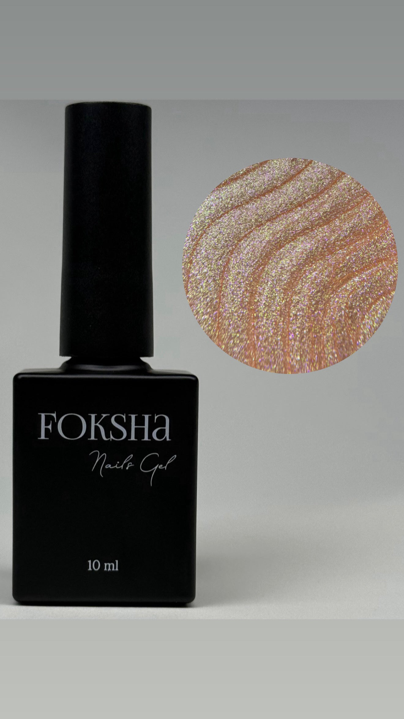 Gel polish Mermaid Rose Gold